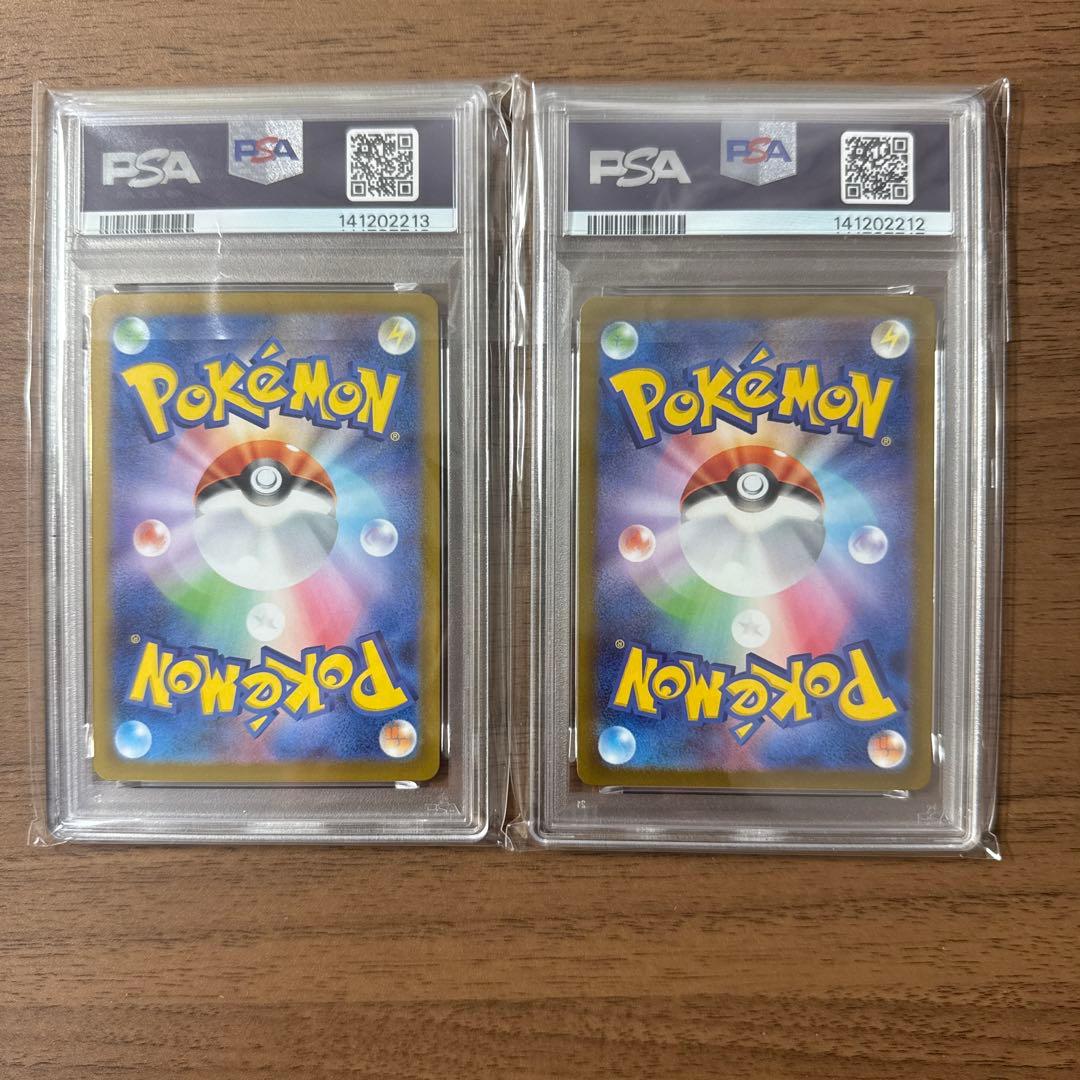 メガゲンガーex 003 ゴースト　PSA10連番2枚セット