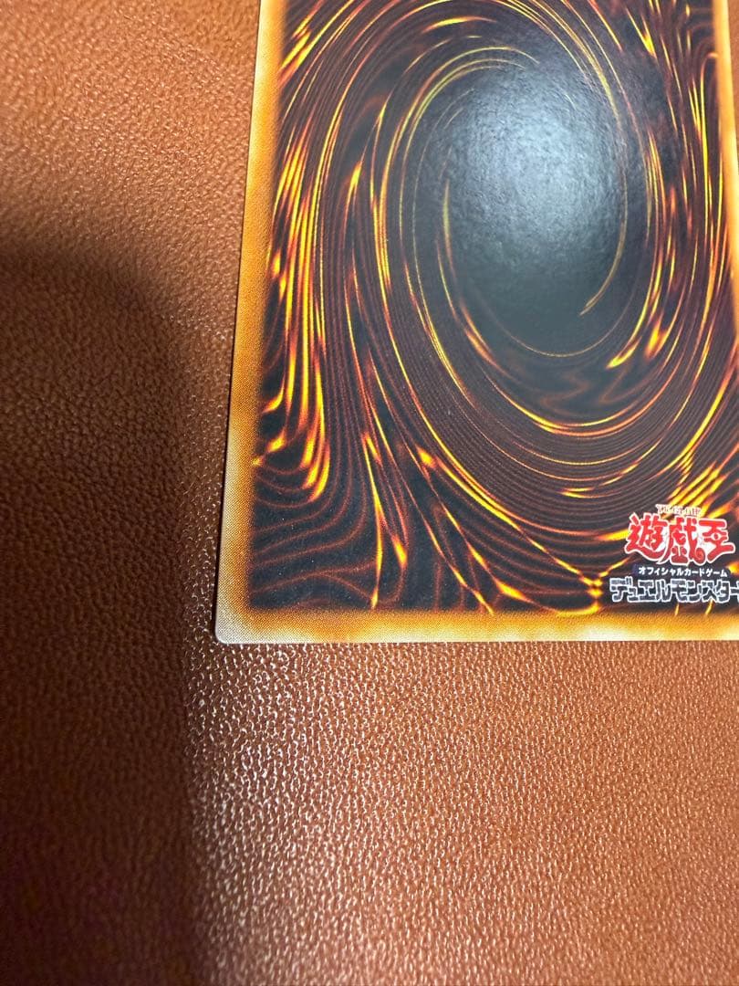 破壊輪　マジックアームシールド　パラレル　G4