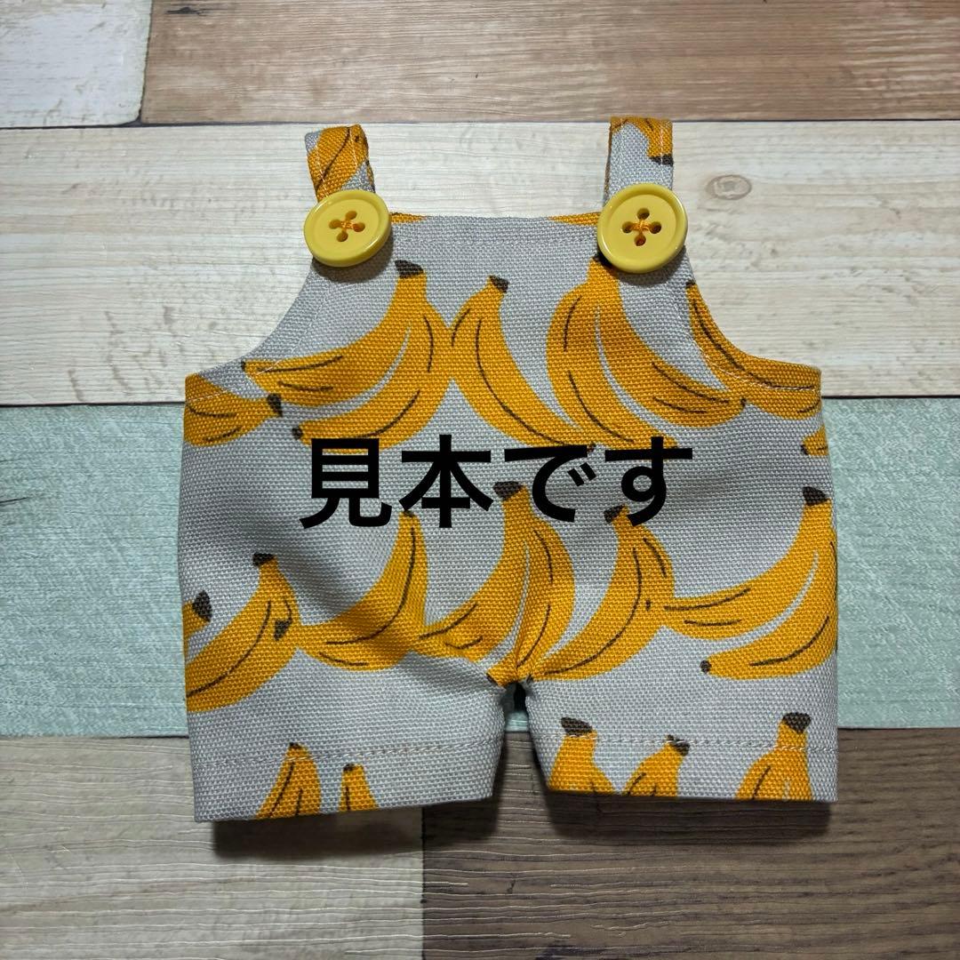 ラスカル