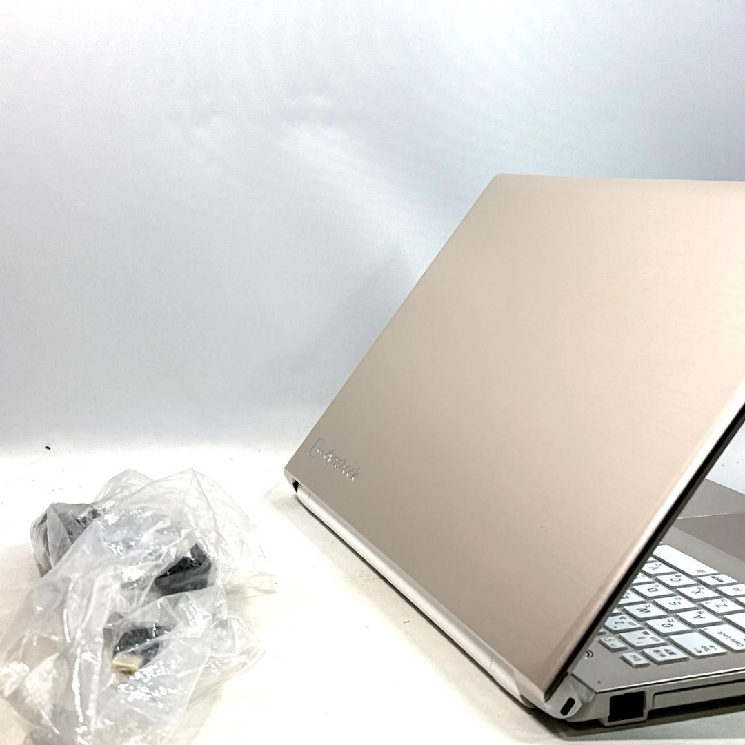 Core i7✨SSD✨メモリ16GB✨Windows11 ✨ノートパソコン