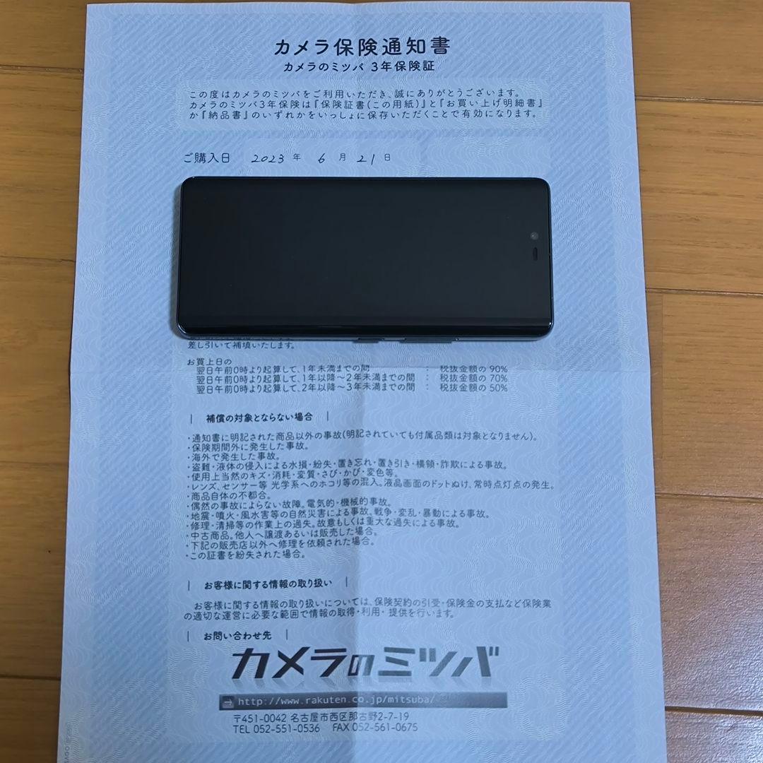 パナソニック LUMIX DC-S5M2X ボディs5iix
