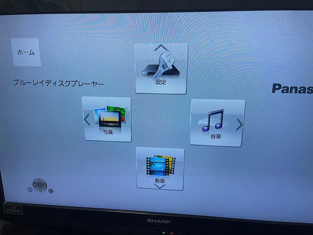 Panasonic コンパクトブルーレイプレーヤーDMP-BD60 本体
