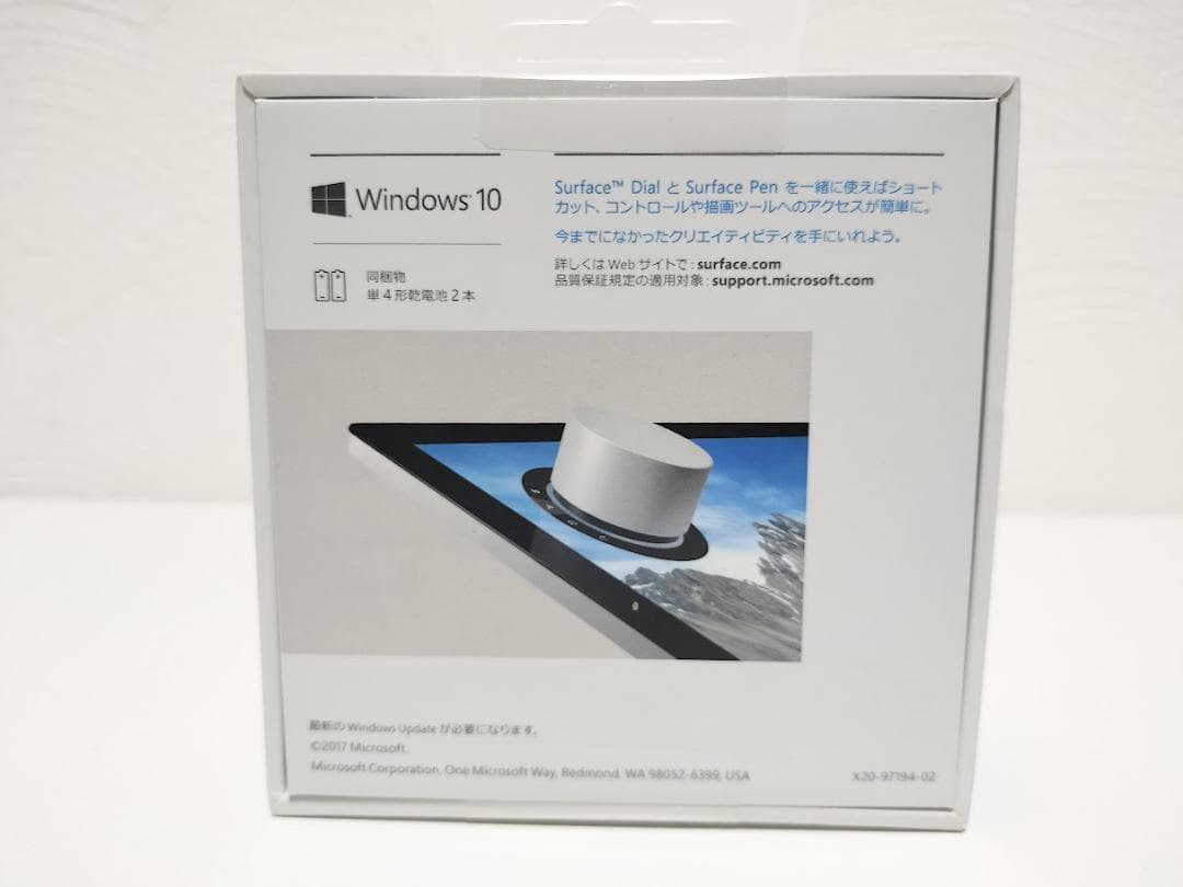【未開封】Surface Dial マグネシウム 2WR-00005