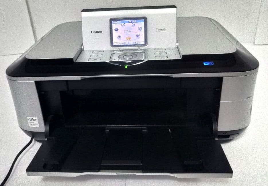 【動作品】Canon プリンター PIXUS MP640