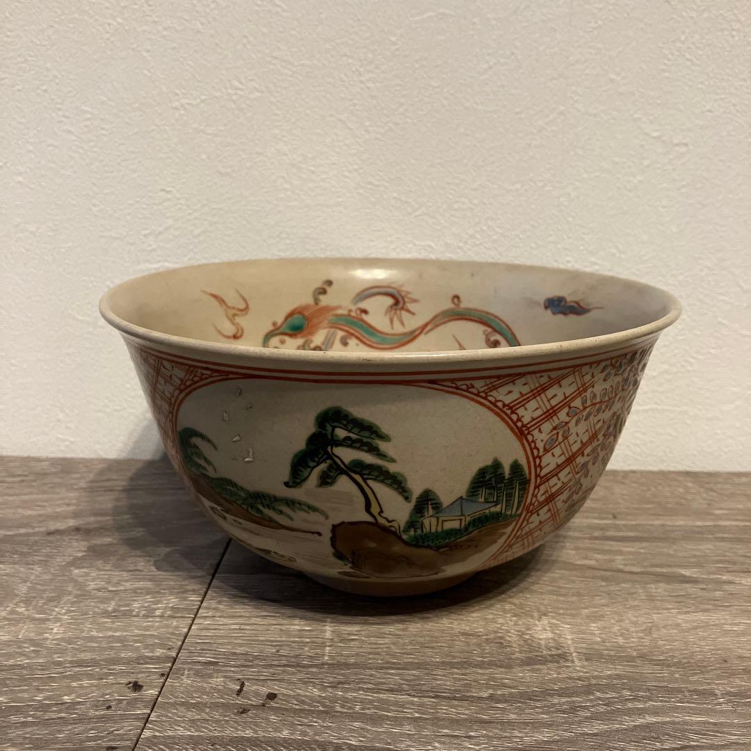 D-4 希少 時代物 九谷焼 色絵 金彩 鳳凰 山水図 大鉢 菓子鉢 昭和レトロ