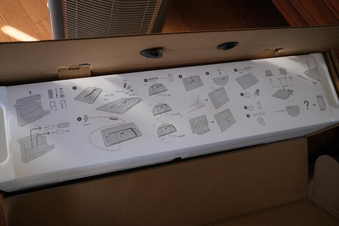 液タブ・ペンタブ wacom Cintiq Pro 24 DTK-2420/K0