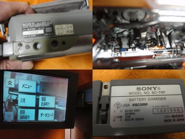 ダビングOK◆miniDV◆SONY DCR-HC４０　再生専用