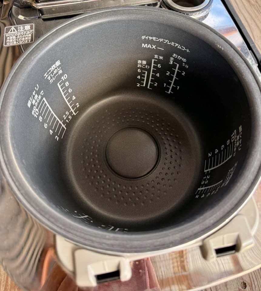 炊飯器 内釜 黒色 銅色