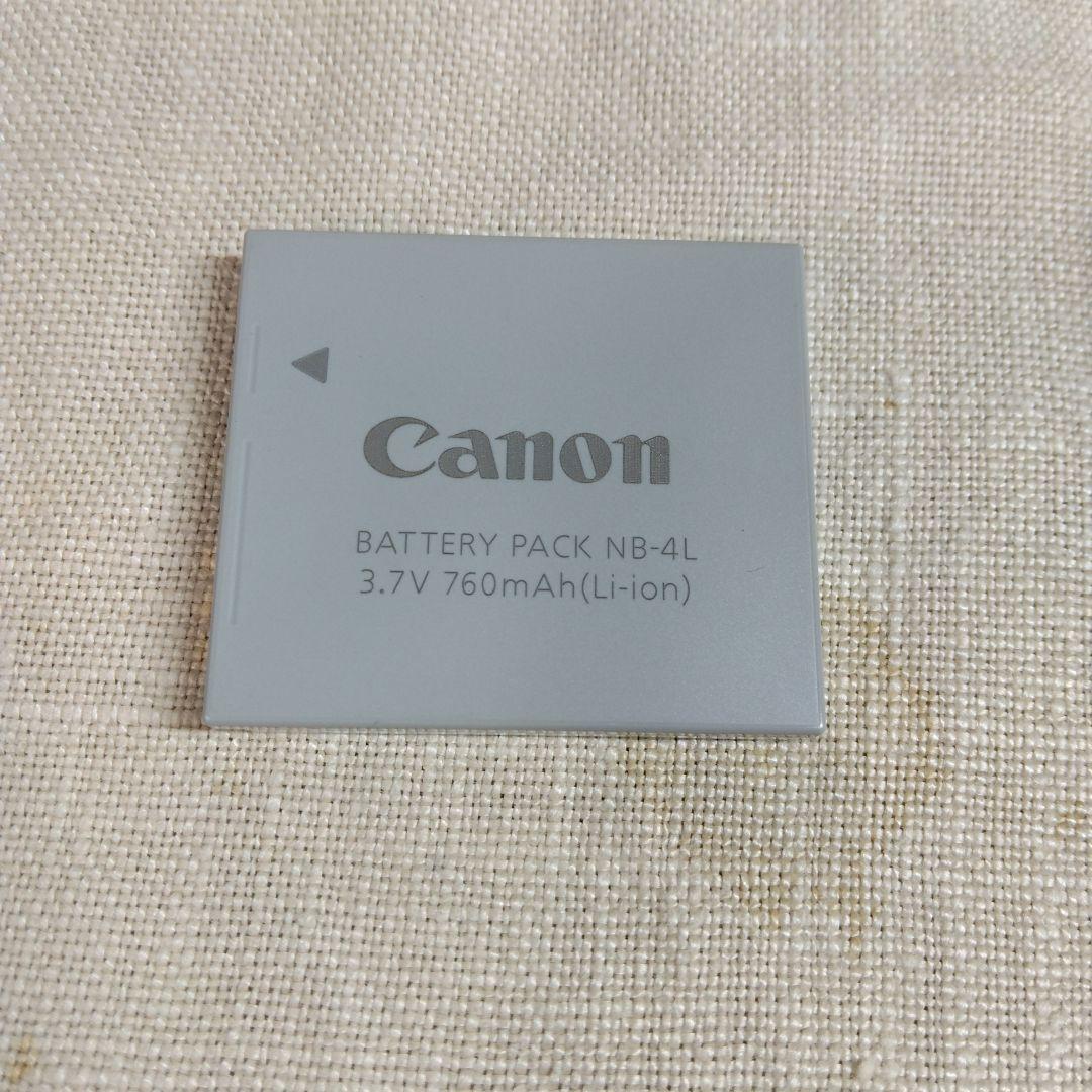 Canon IXY DIGITAL 20 IS コンパクトデジタルカメラ
