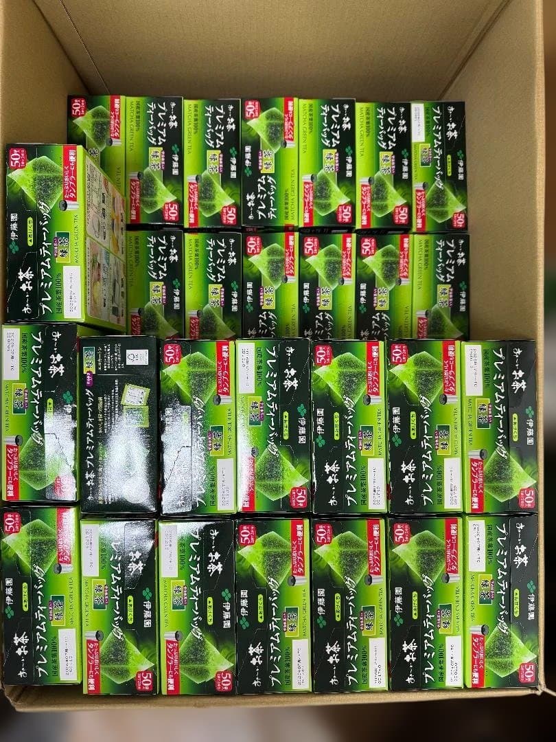 伊藤園 おーいお茶 プレミアムティーバッグ 宇治抹茶入り緑茶 50袋×40箱