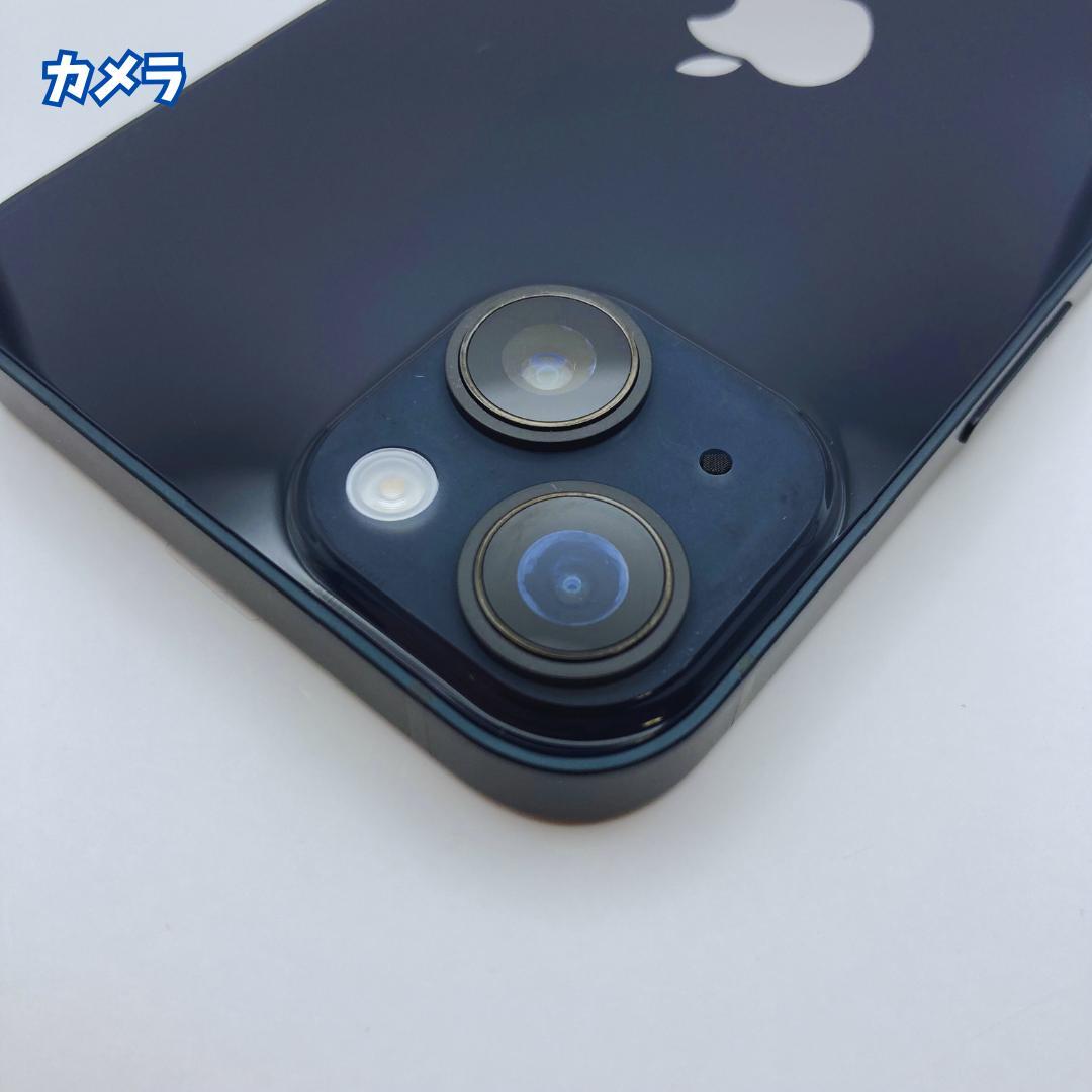 【極美品】iPhone 14 128GB 大容量新品バッテリー100%