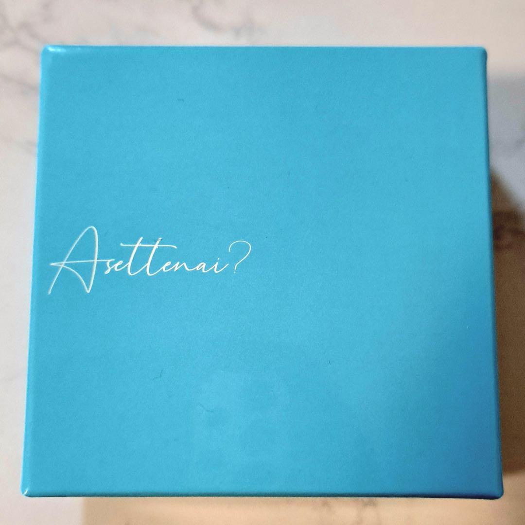 【アセッテナイ】Asettenai?　アセッテナイ？　制汗剤　クリーム　ぺえ○3