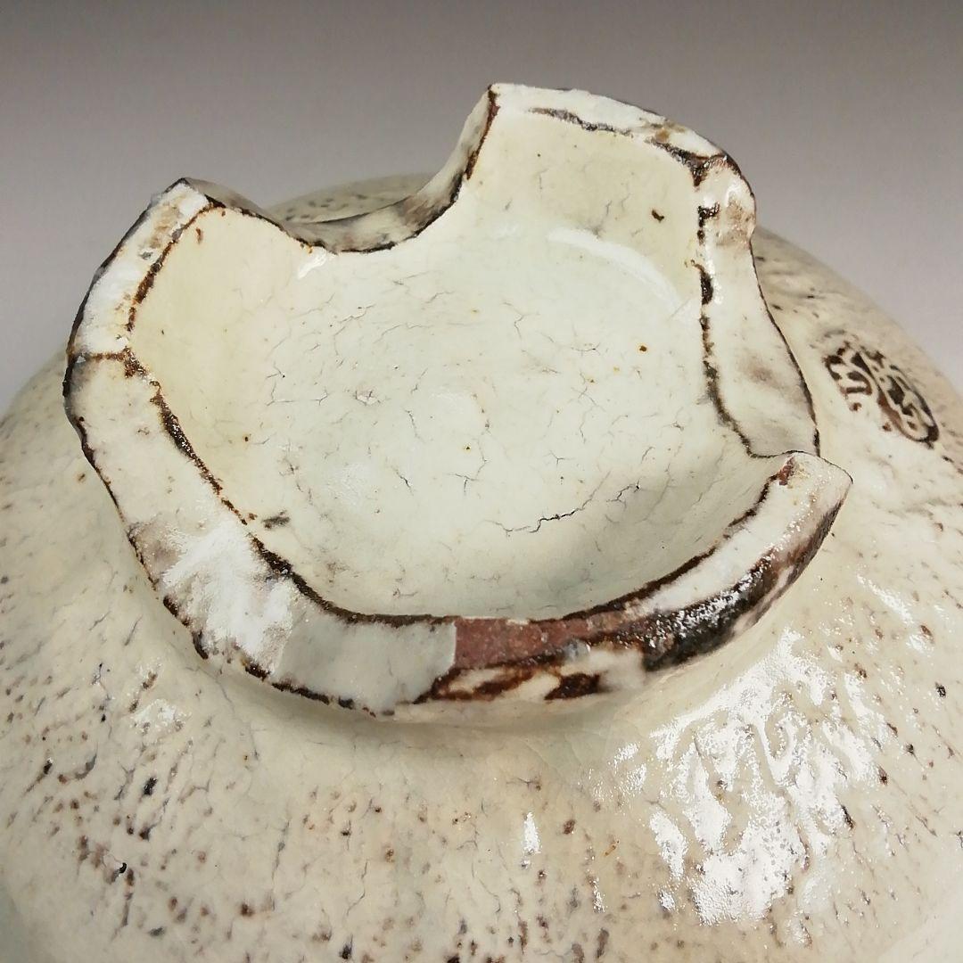Ｓ７４８　茶碗　『萩焼』『粉引　金海　茶碗』『清水啓功』　共箱　抹茶碗　茶道具