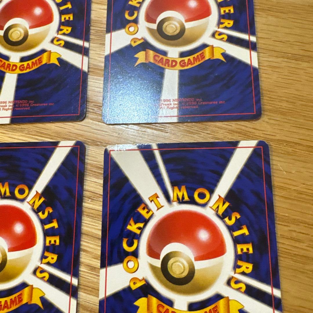 ポケモンカード旧裏　カスミのポケモン　まとめ売り【5833