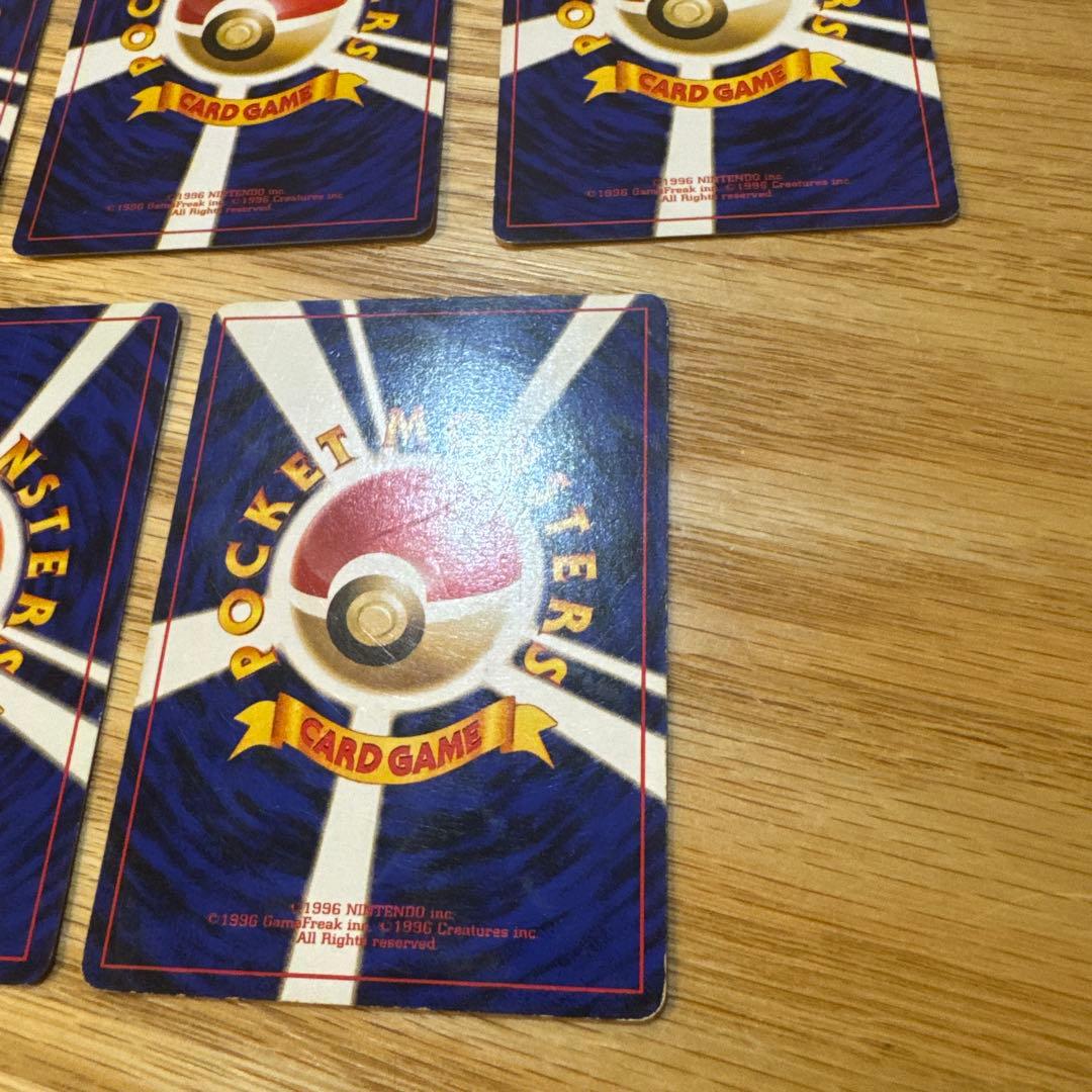 ポケモンカード旧裏　カスミのポケモン　まとめ売り【5833