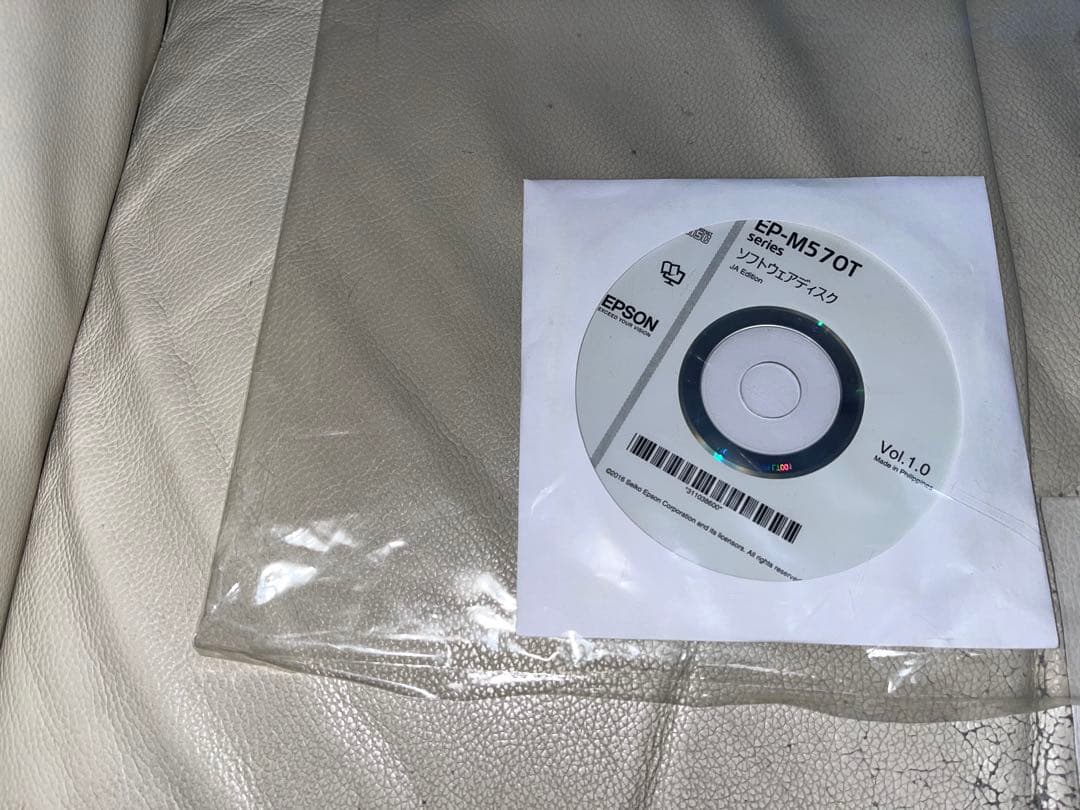 EPSON EP-M570T エコタンク搭載プリンター 元箱あり 未使用インク付