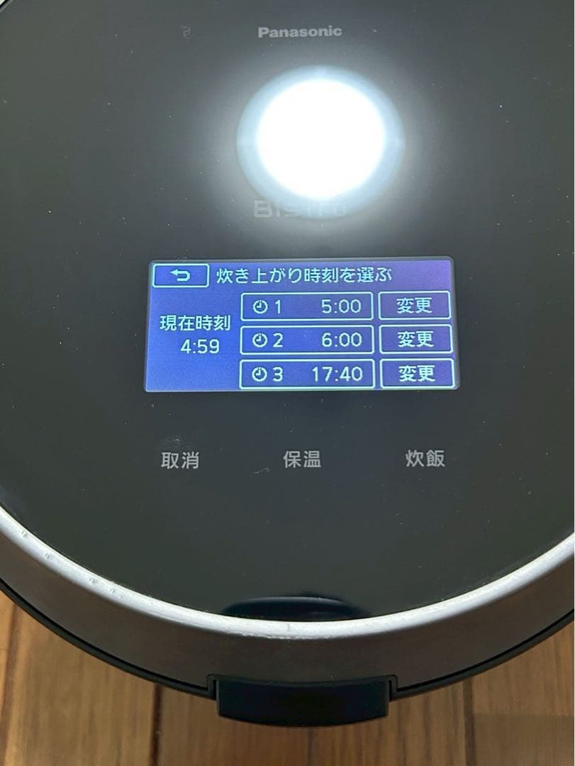 Panasonic ビストロ 可変圧力IH炊飯器 SR-V10BA