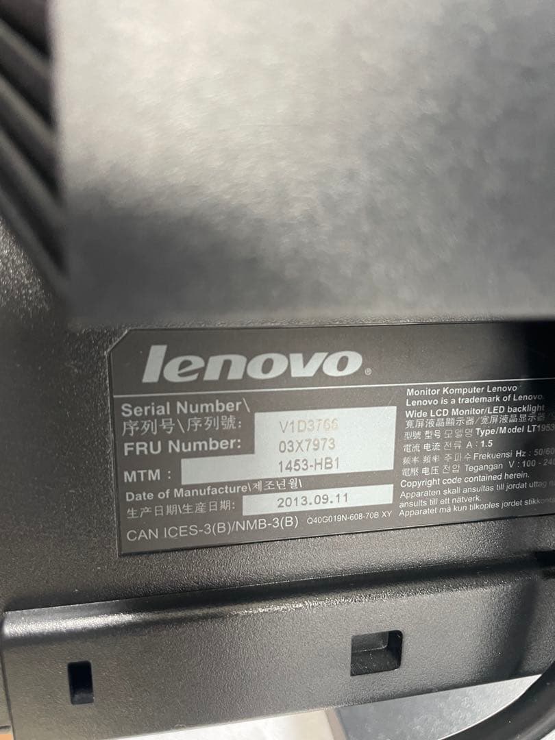 Lenovo 1453-HB1 hpw1907モニター本体2台セット通電確認済