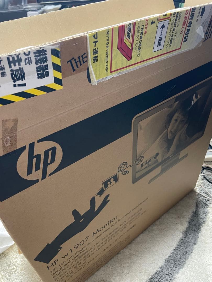 Lenovo 1453-HB1 hpw1907モニター本体2台セット通電確認済