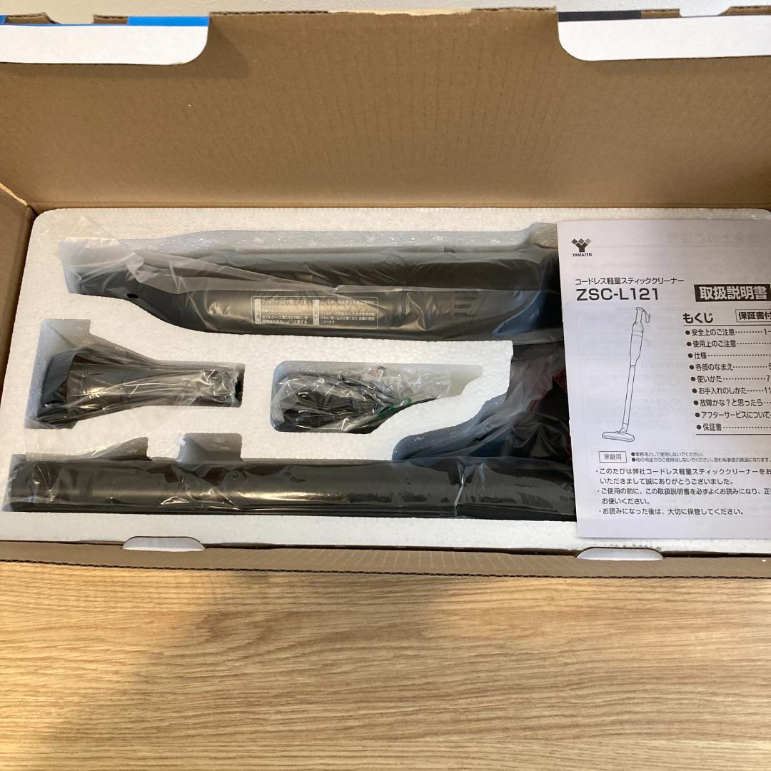 [山善] 掃除機 コードレス ハンディ ブラック ZSC-L121(B)