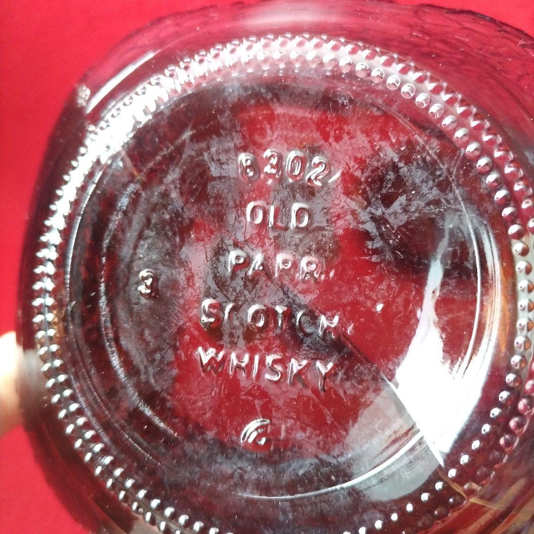 Old Parr オールド パー カスクストレングス 未開栓 限定