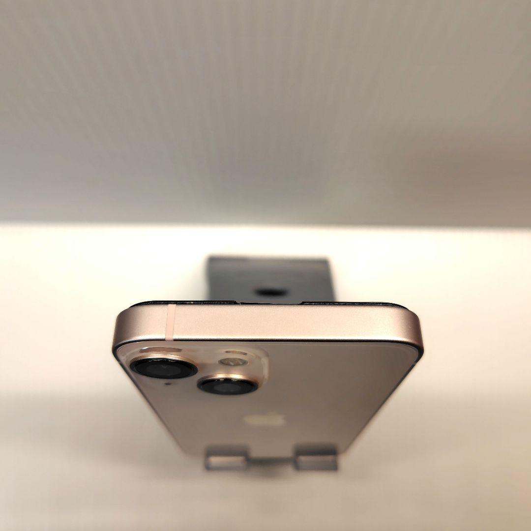 iPhone13mini スターライト 256GB おまけつき