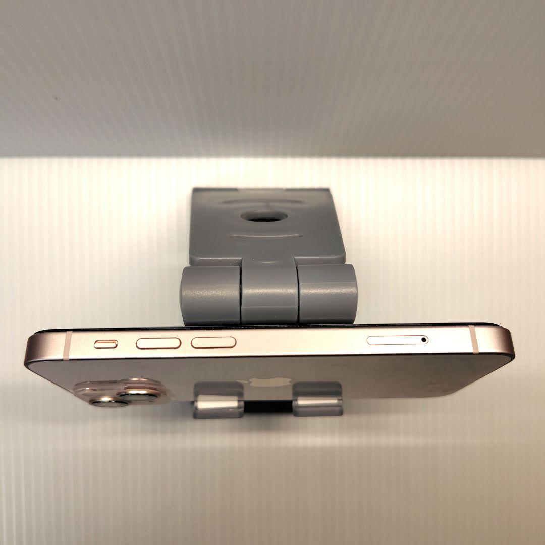 iPhone13mini スターライト 256GB おまけつき
