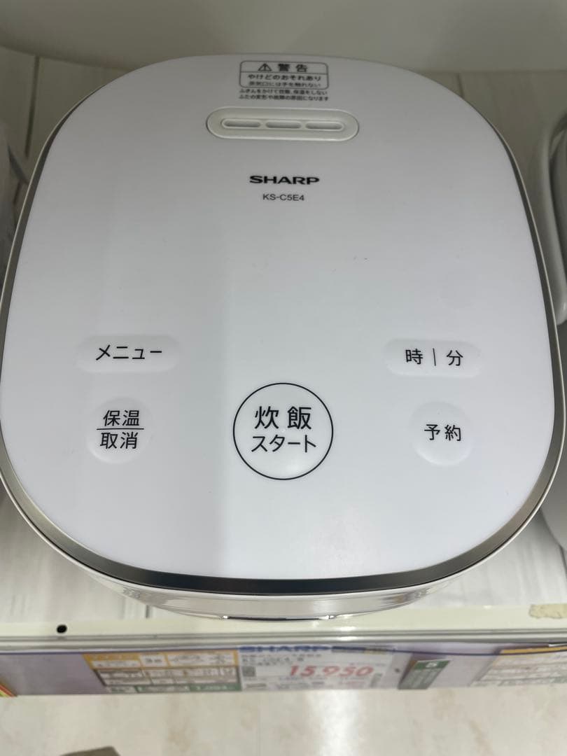 SHARP 炊飯器 KS-C5E4-W 3合炊き