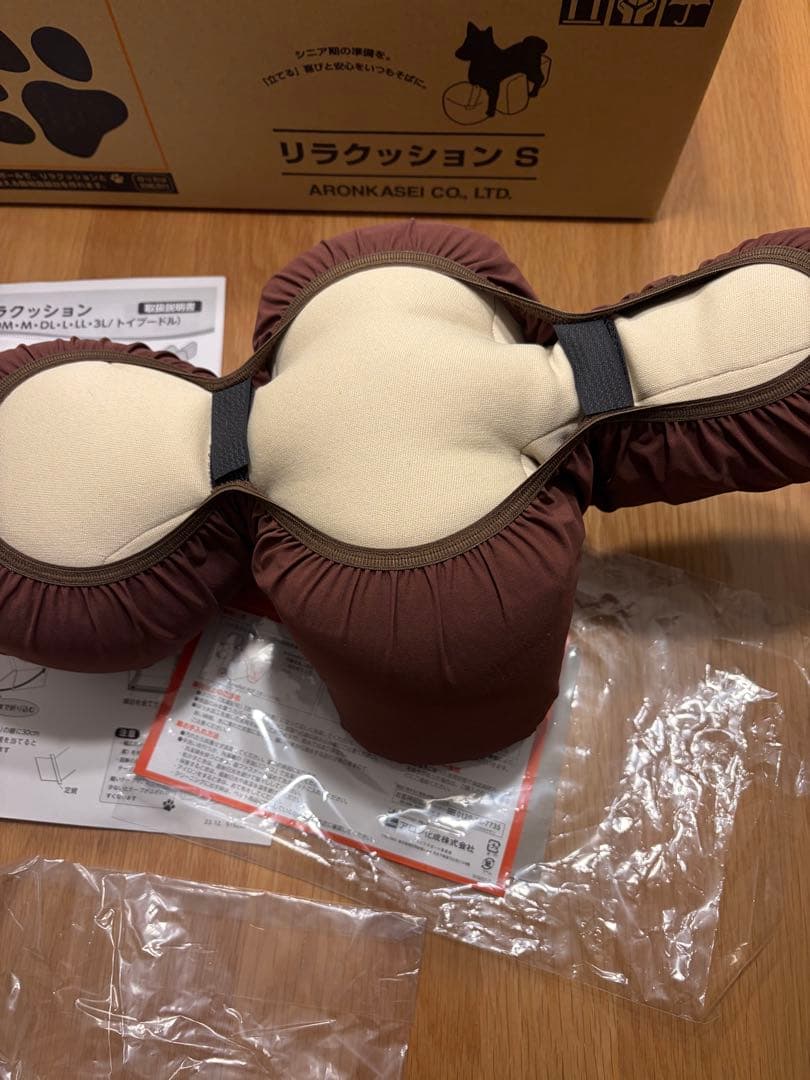 未使用　犬用リラクッションS ブラウン