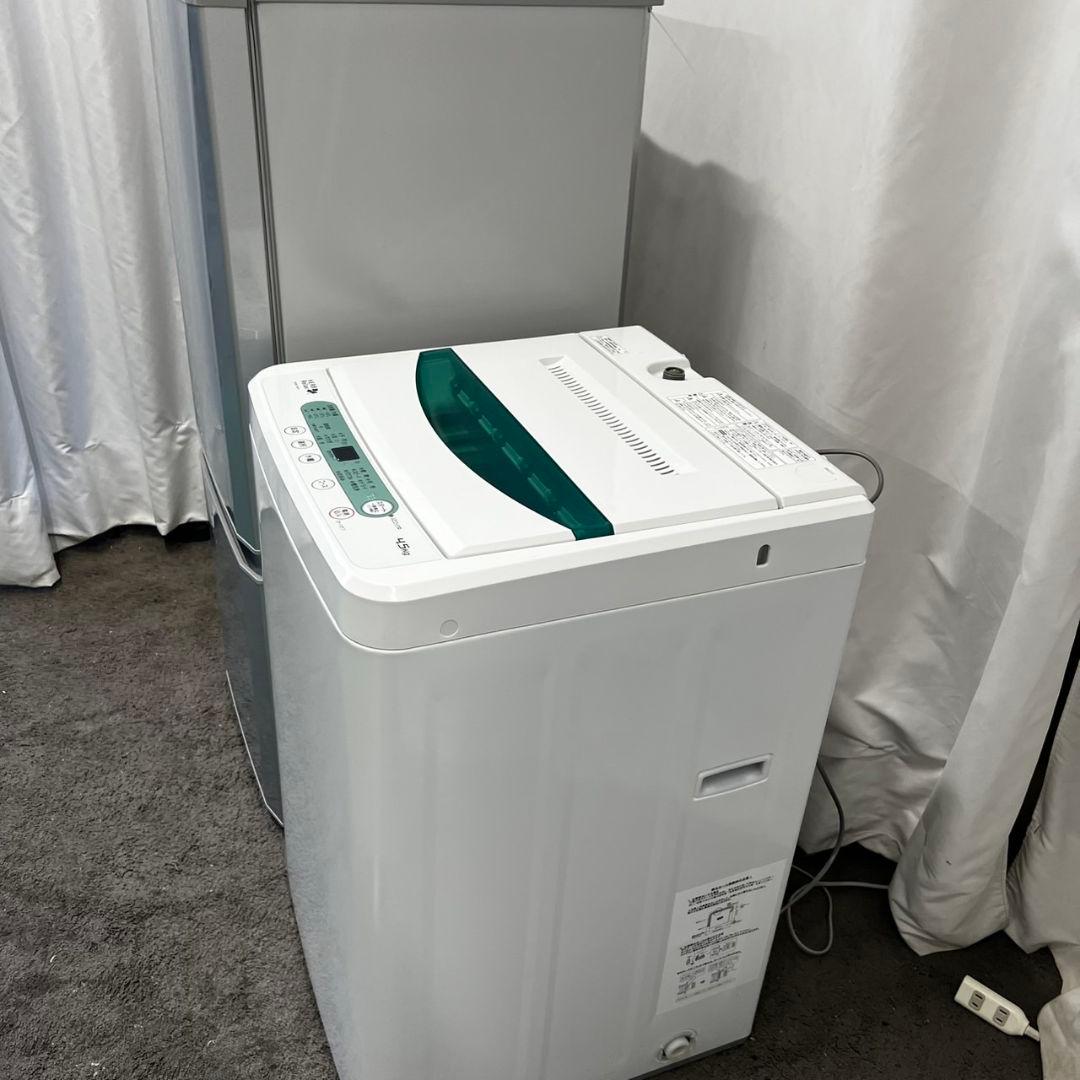 R89952 洗濯機　冷蔵庫　一人暮らし　セット　小型　安い　中古　設置無料