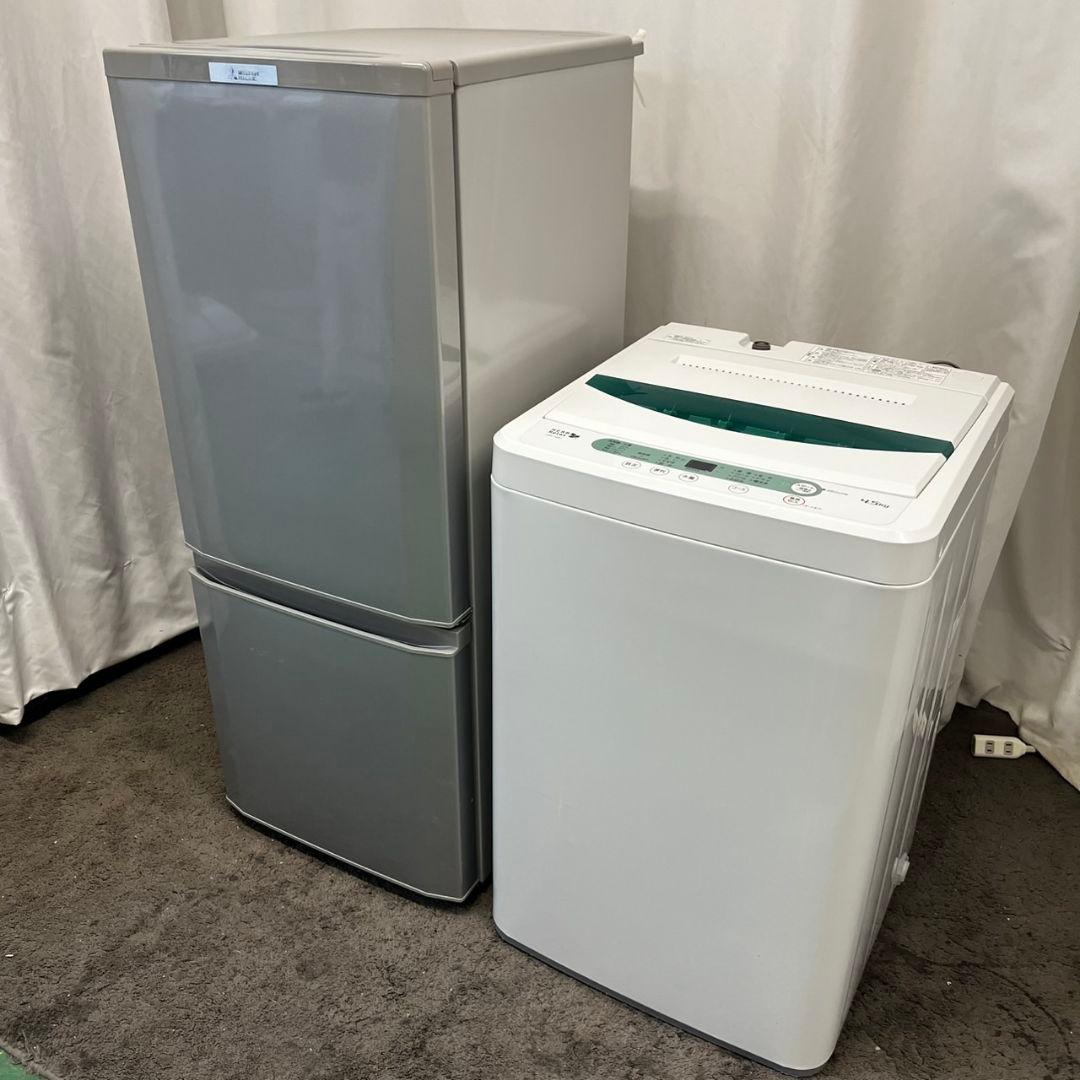 R89952 洗濯機　冷蔵庫　一人暮らし　セット　小型　安い　中古　設置無料
