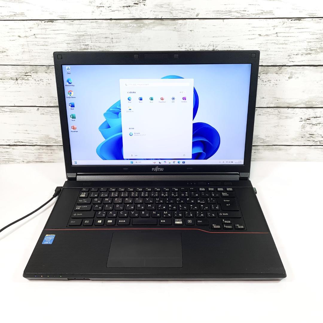 【オフィス付き】ノートパソコン黒　Windows11　8GB／SSD 256GB