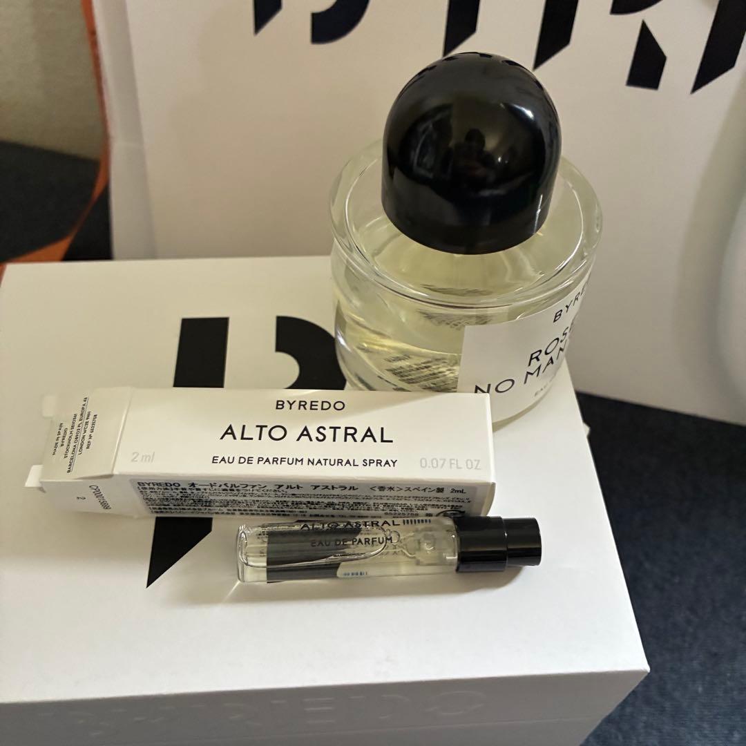 BYRADO ローズオブノーマンズランド 50ml おまけ付き