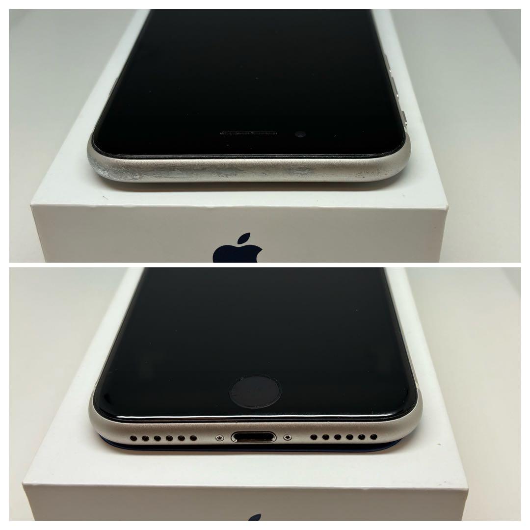 iPhone SE3 128GB 白 SIMフリー 新品バッテリー【超美品】