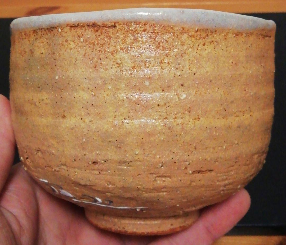 中村秋峰　京焼　灰釉　桜絵　茶碗　共箱　共布　茶道具
