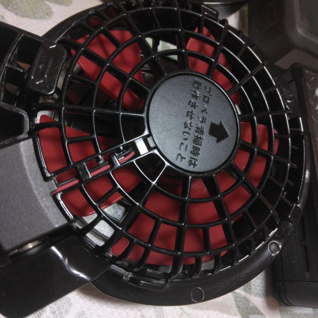 空調風神服用 バッテリー(RD9290)セット ファン(RD9210H)セット