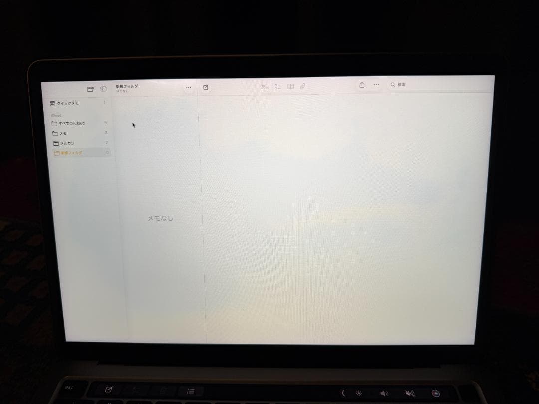 MacBook Pro 2020 Thunderbolt 3　ポート×4 マック