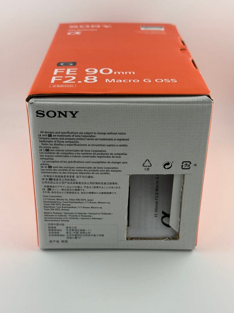 SONY FE 90mm F2.8 Macro G OSS（SEL90M28G）