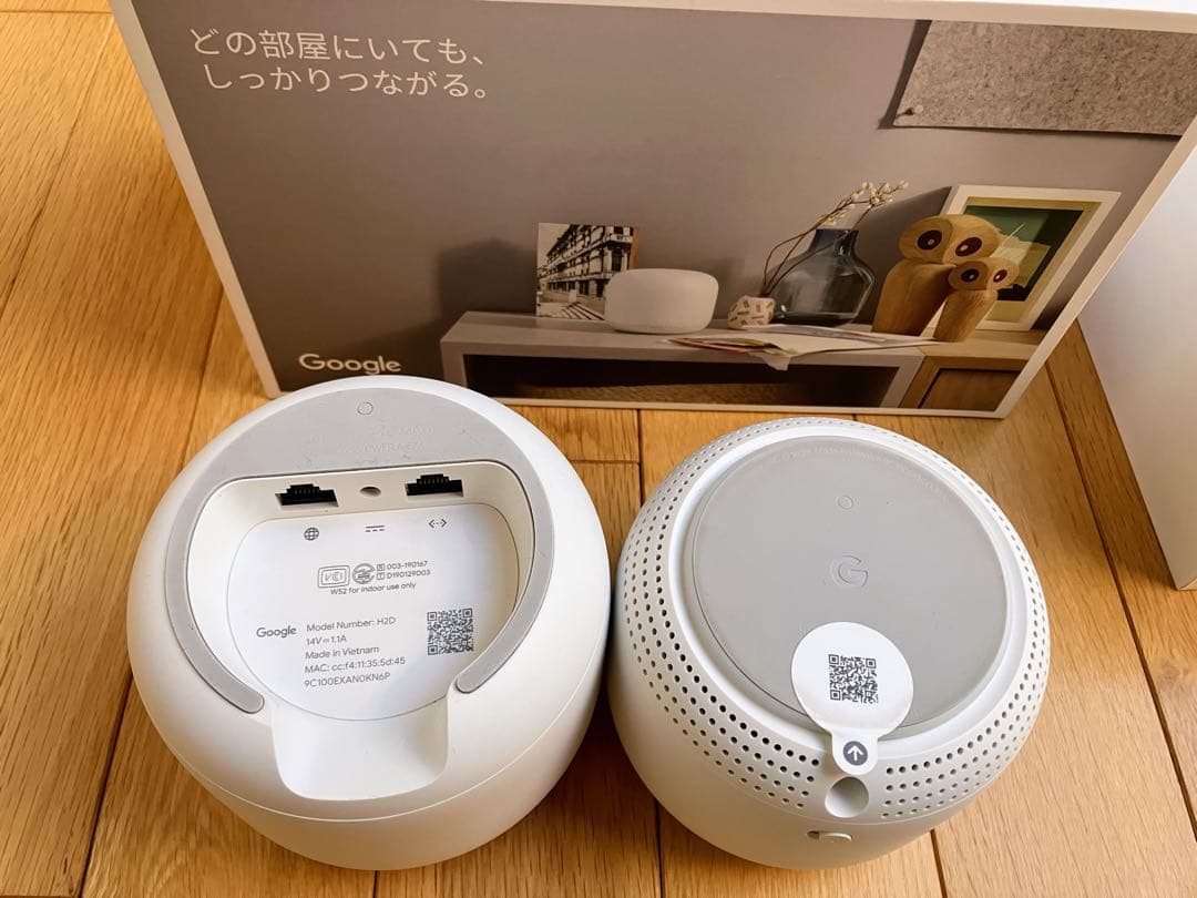 Google Nest wifi ルーターと拡張ポイントパック