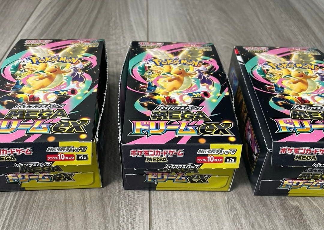 MEGAドリームex 3BOX　シュリンク無し　ペリペリ無 箱付き