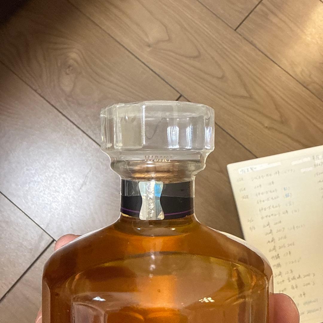 響 (Hibiki) 700ml 43% ウイスキー箱なし