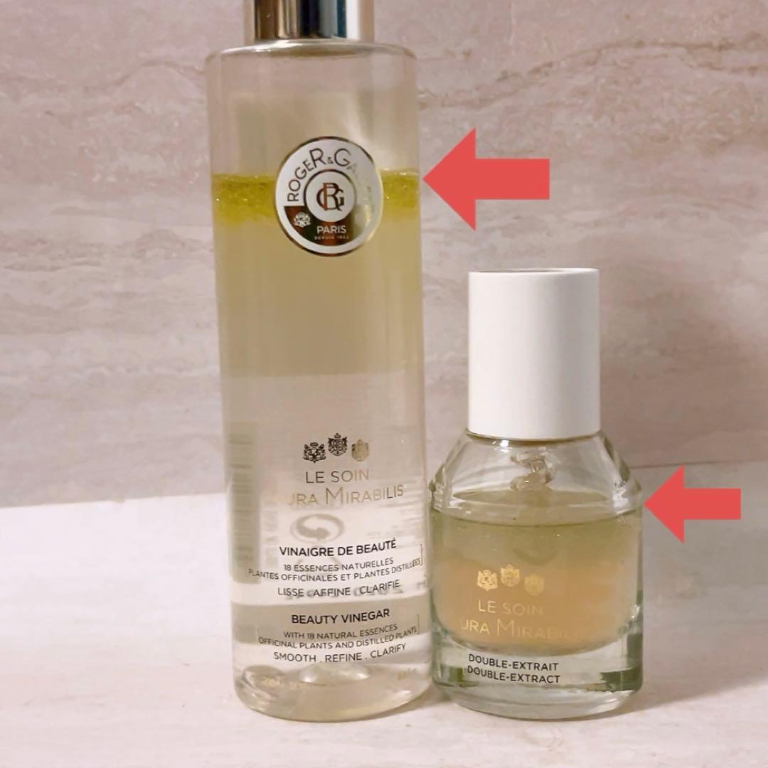 o☆残量多☆ オーラミラビリス ウォーター エクストラクト 200ml 35ml