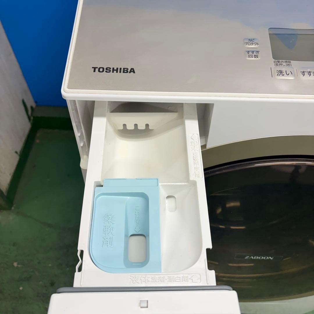 973 オススメ　美品　東芝　ザブーン　左開き　ヒートポンプ式　家庭用　保証込み