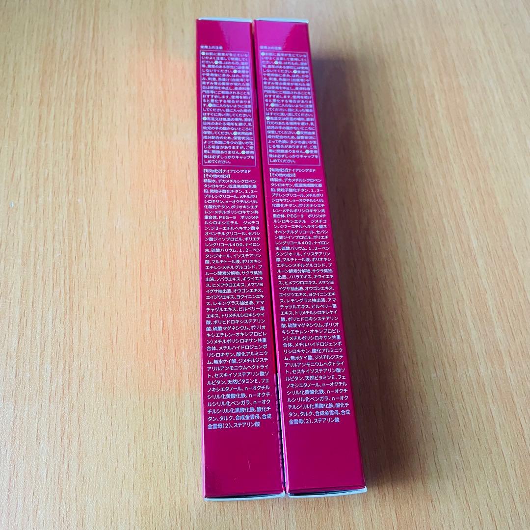2個セット リンクルケアファンデーション LINOKLE