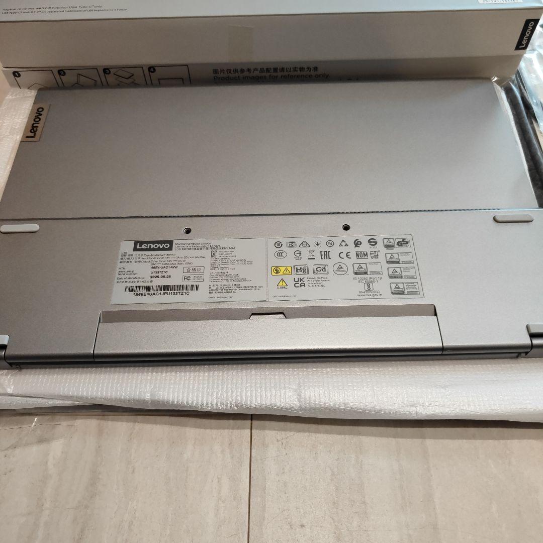 Lenovo L15 Mobile Monitor 15.6インチ