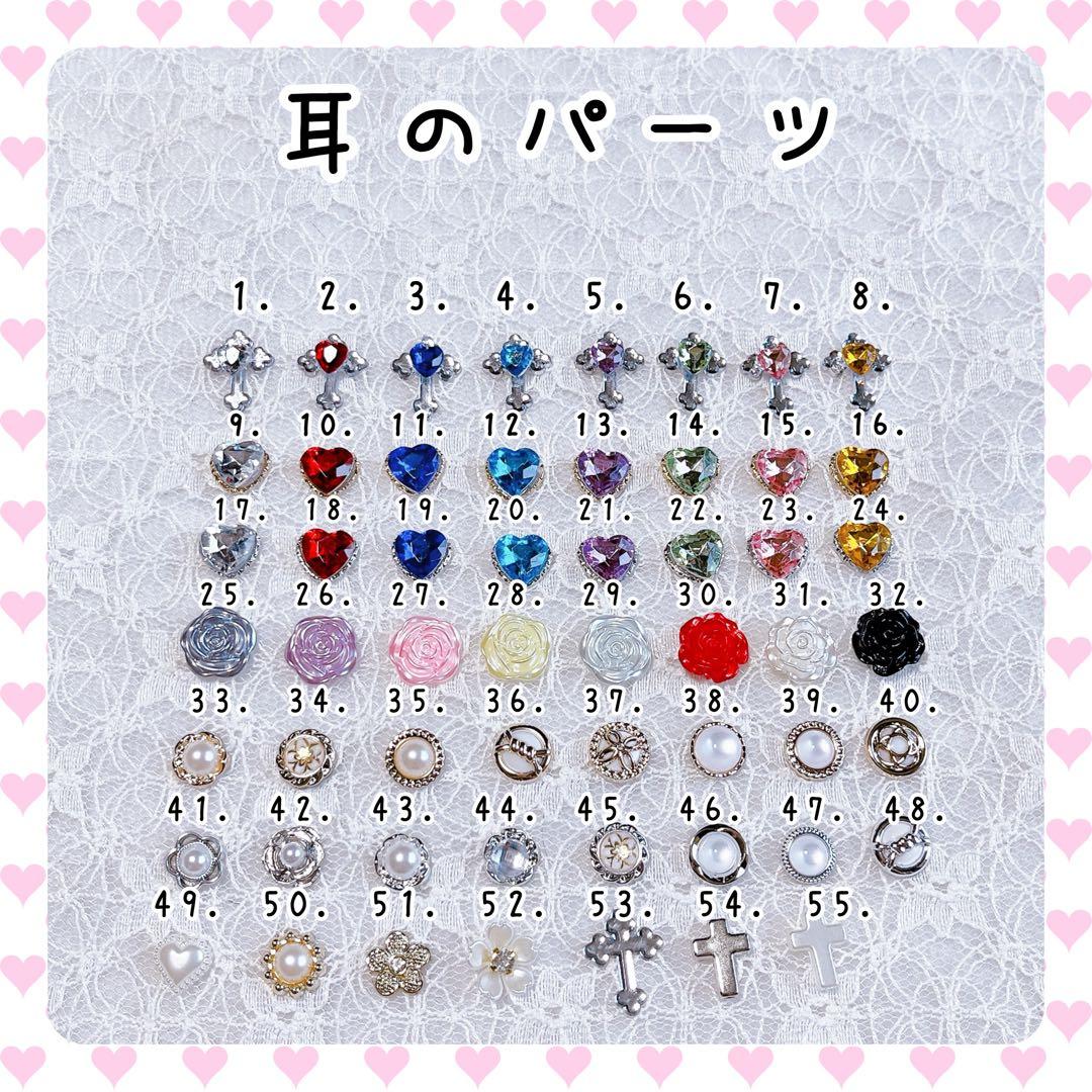る＊