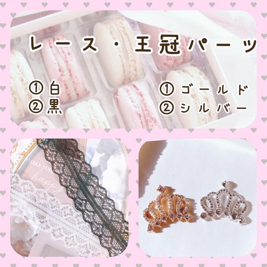 る＊