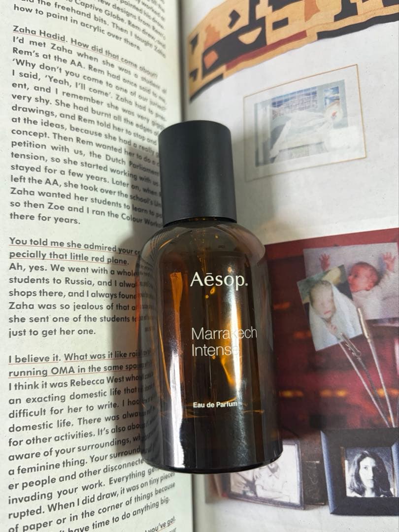 Aesop Marrakech Intense 50ml 香水