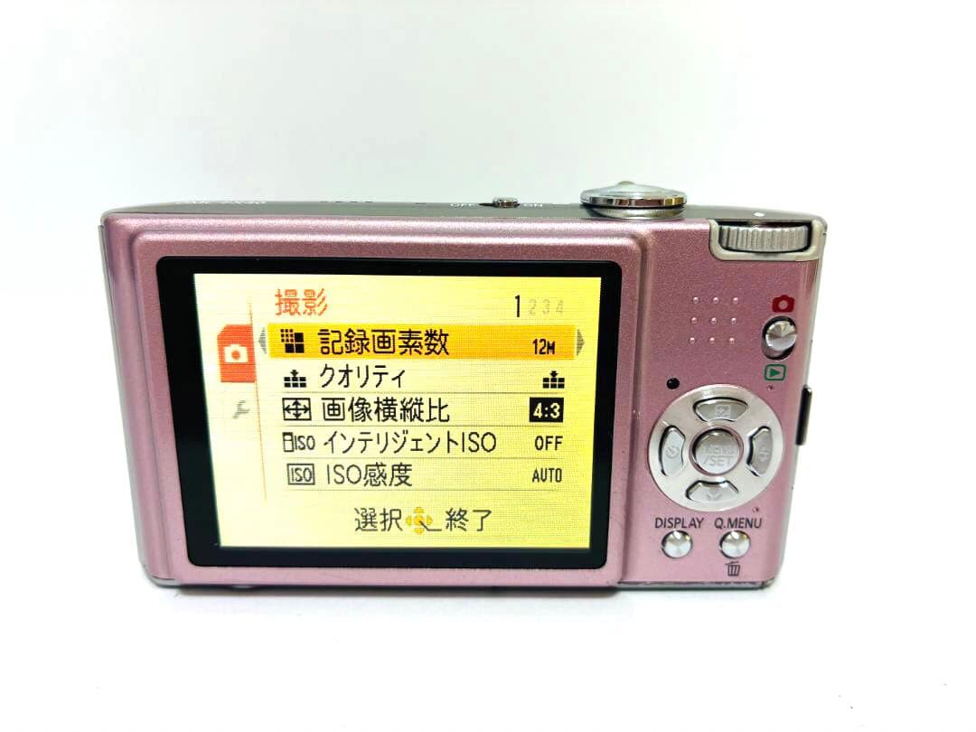 【美品・付属品完備】Panasonic LUMIX DMC-FX40 ピンク
