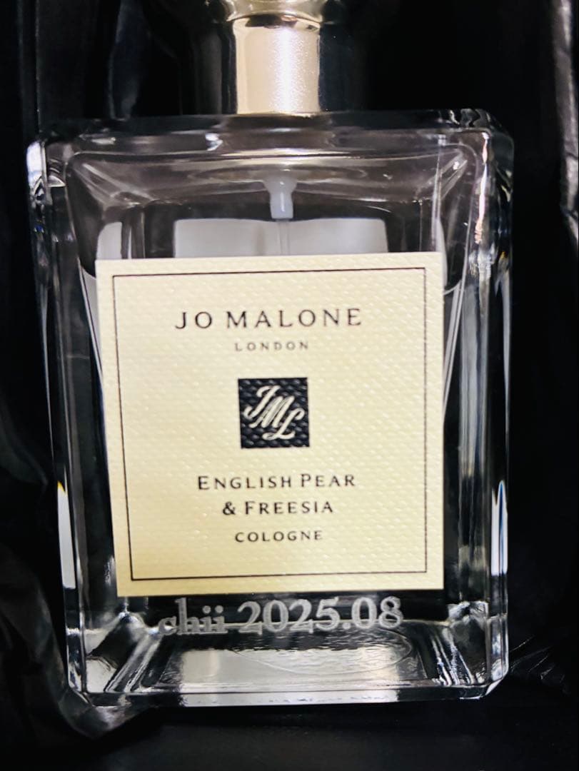 公式購入 JO MALONE イングリッシュペアー＆フリージア コロン 50ml